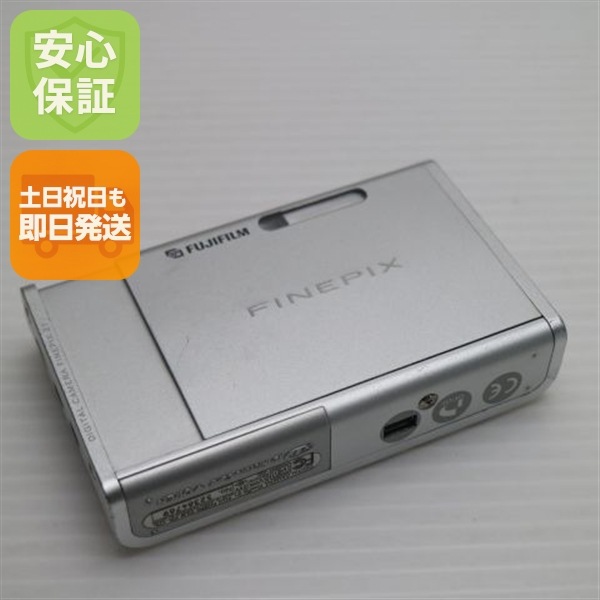超美品 FinePix Z1 シルバー FUJIFILM デジカメ 70