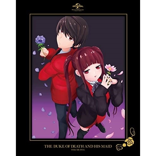 死神坊ちゃんと黒メイド 第5巻(初回限定版) (DVD) GNBA-2815
