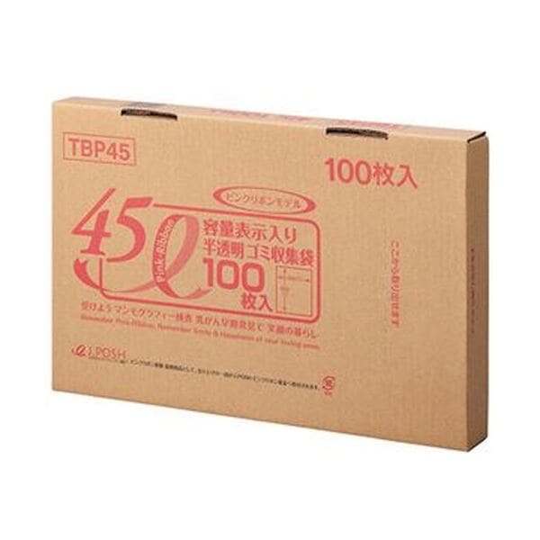 （まとめ）ジャパックス 容量表示入りゴミ袋ピンクリボンモデル 乳白半透明 45L BOXタイプ TBP45 1箱（100枚）10セット 13,542円