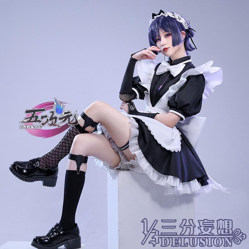 即納あり 三分妄想　原神　コスプレ　散兵　スカラマシュ　メイド服　衣装　ins大人気 ウィッグ　髙!品!質