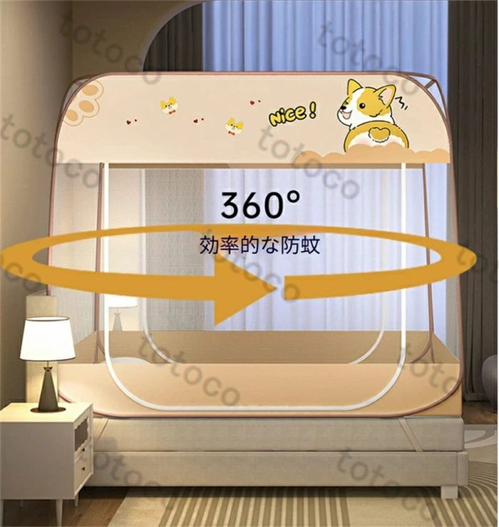 2026 年 新 モデル 防塵 機能 付き 両開き ドア 式 下部 密閉 さ いる 防虫 用 蚊帳 設置 不要 オール