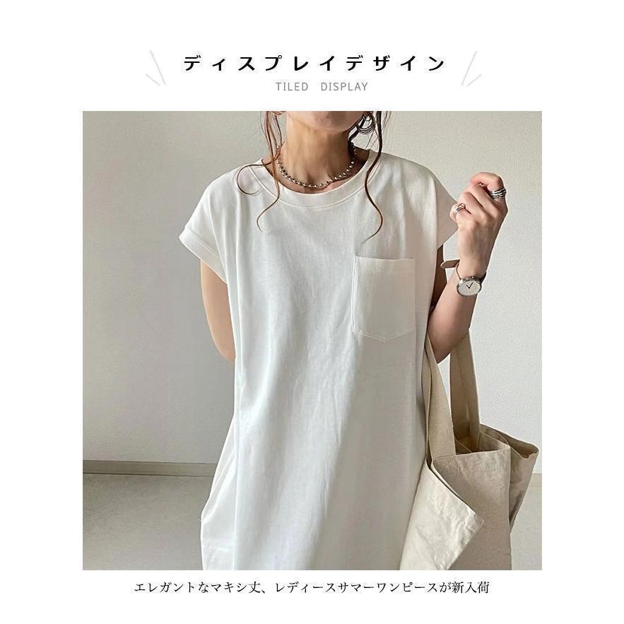 ワンピース 夏 マキシ丈 レディース サマーワンピース 半袖 リネンワンピース 体型カバー 麻 半袖ワンピース 無地 Tシャツワンピース