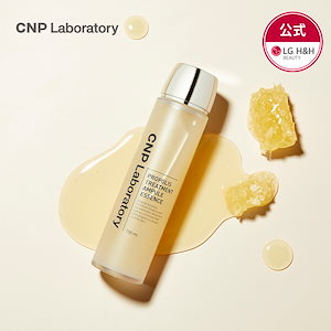 【新品】韓国コスメSum37 化粧水　乳液　スペシャルセット　トータルケア Amazon | 【su:m37°/スム37°】 シークレットエッセンス 45 企画