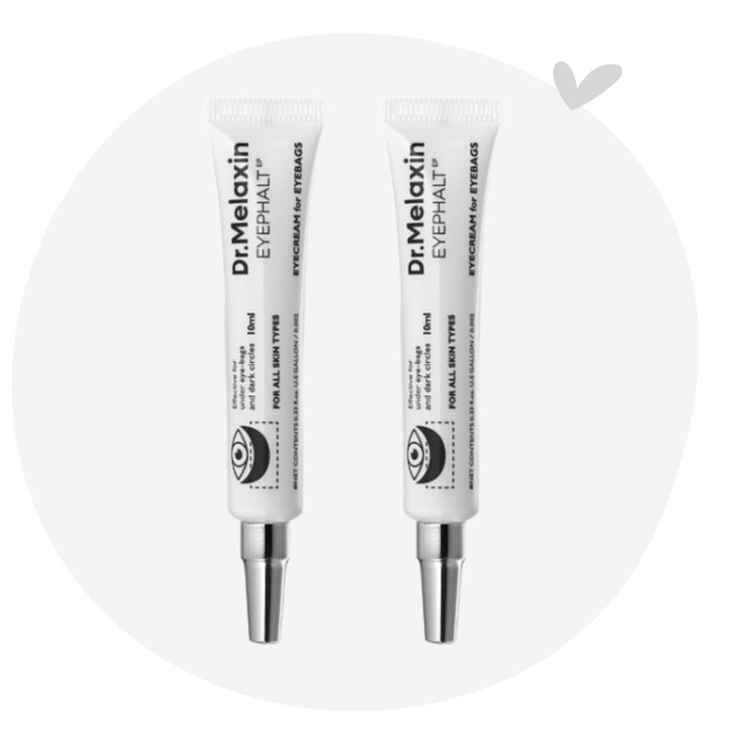 【正規品】 アイファル トアイバッククリーム 10ml 2個