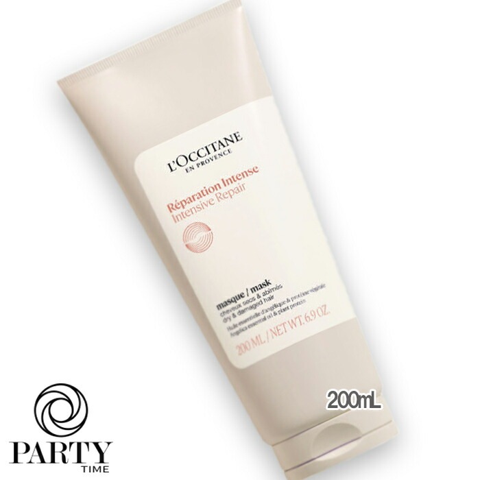 L OCCITANE インテンシヴリペア ヘアマスク 200mL