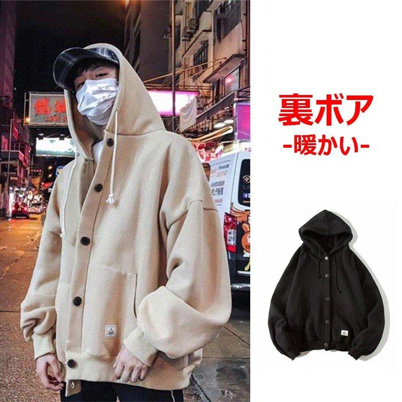 [超激安]9月更新パーカー メンズレディース パーカ 無地 厚手 トップス スウェット フード 前開き 長袖 裏起毛 裏ボア 秋冬新作 ゆったり 上品 アウター