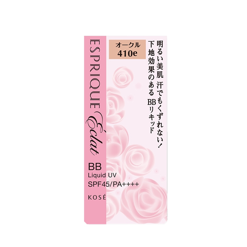 �G�X�v���[�N �G�N�� ���邳���� BB���L�b�h UV OC 410e �I�[�N�� 30g ���i�摜