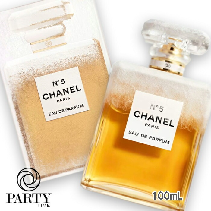 CHANEL シャネル N5 オードゥ パルファム スノウ 100mL 特別限定品