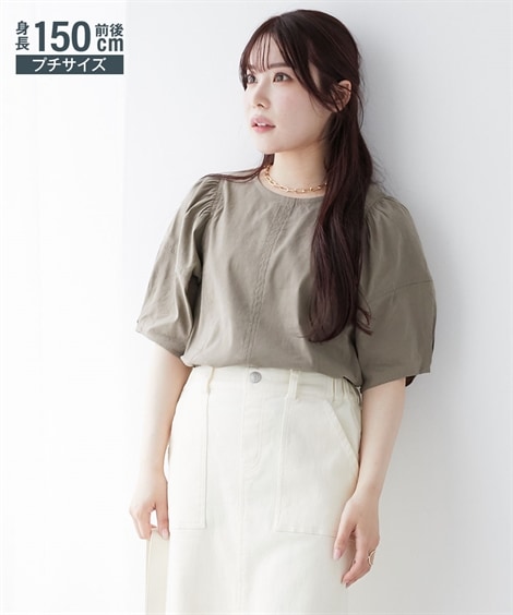 シャツブラウス 小さいサイズ　麻混ランタンスリーブブラウス　低身長さん小柄女性