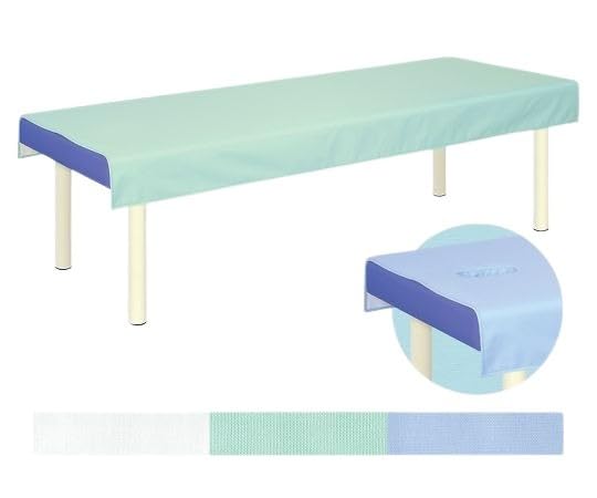 高田ベッド 有孔SEK診察台シーツ 幅60×長さ180cm グリーン