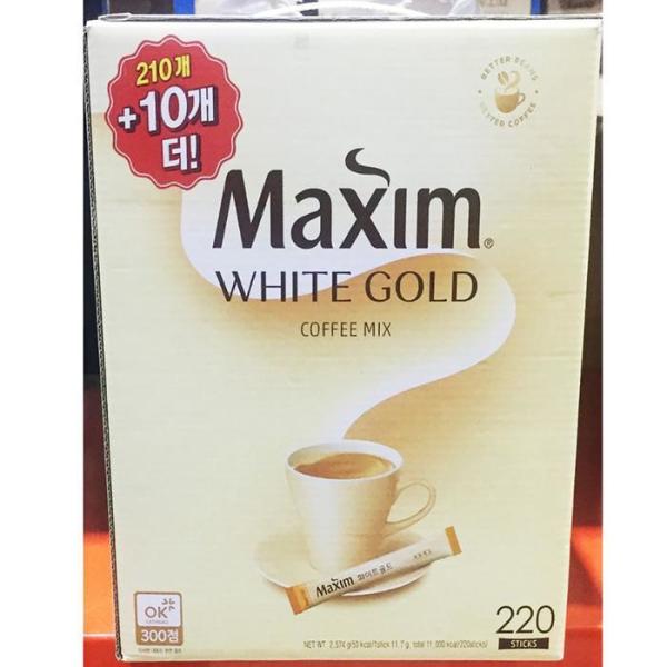 SK-HY s230723 コーヒーミックス(マキシム ホワイトゴールド 210T)