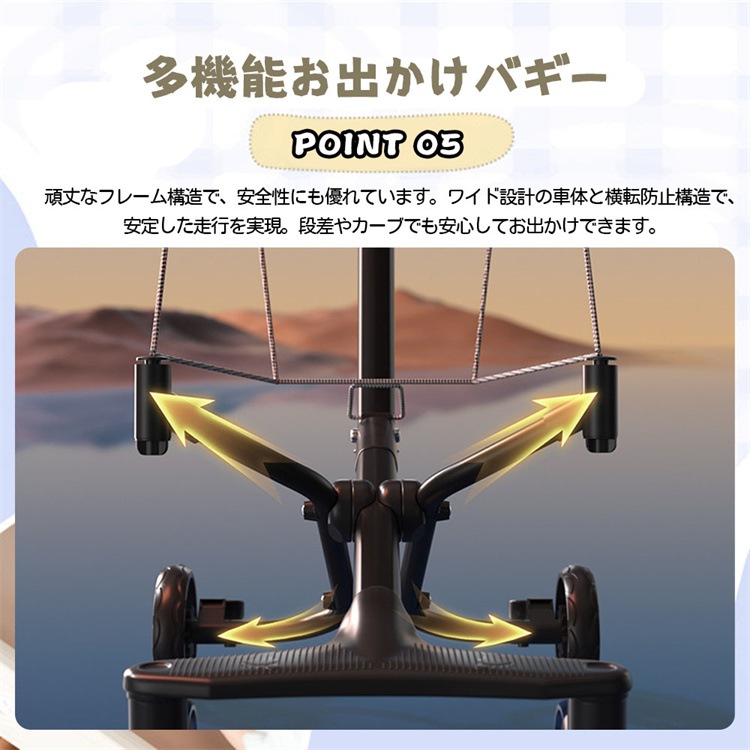 激安セール 【収納簡単】軽便ベビーカー 手荷物として機内持ち可能 ママの散歩パートナー