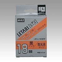 （まとめ買い）レタリテープ LM-L518BRF 00013947 [x3]