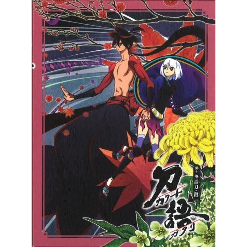 刀語 第十一巻 毒刀・鍍(Blu-ray Disc) (Blu-ray) ANZX-9621