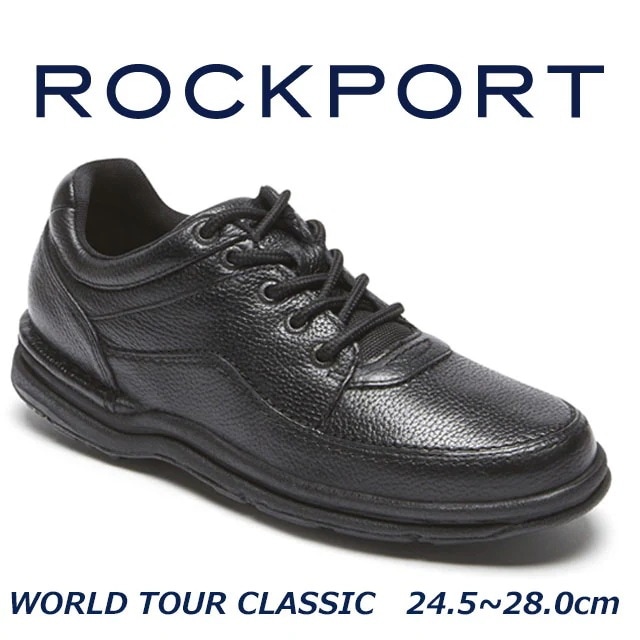 ロックポート ROCKPORT K71185 ワールドツアー クラシック ウォーキングシューズ メンズ ビジネス 旅行 靴 18,700円