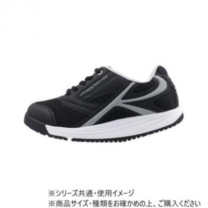 ロシオ MR03 ブラック 23.0