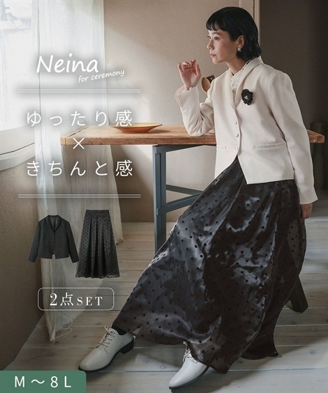 スカートスーツ 入学式・卒業式・フォーマル ショールカラーセミスクエア4つ釦ジャケット+ドットフロッキースカートアンサンブル 大きいサイズ有 Neina