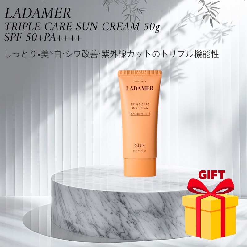 ラダメール トリプルケア サンクリーム 50g ブライトニング シワ改善 UVA UVB 同時カット Acell 300 配合 しっとりUVクリーム