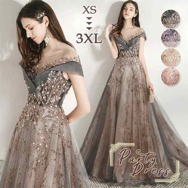 パーティードレス レディース ロングドレス レディース エレガント 上品 演奏会 袖あり キラキラ ロング丈 ドレス レディース 成人式 同窓会 カラオケドレス レディース ピアノ 発表会