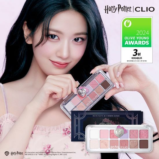 クリオ プロアイパレットエア シングル/セット