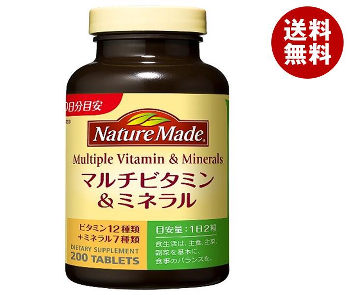 大塚製薬 ネイチャーメイド マルチビタミン＆ミネラル 200粒×3個入×(2ケース)