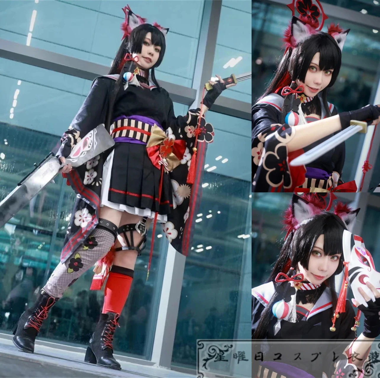 ブルーアーカイブ 狐坂ワカモ JK 和服 コスプレ衣装 コスチューム ハロウィン 14,045円