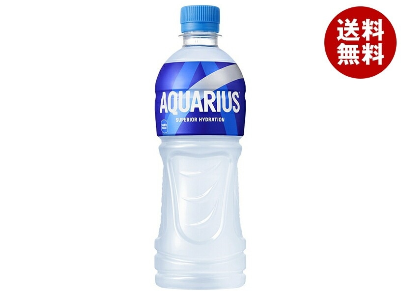 コカコーラ アクエリアス 500mlPET×24本入×(2ケース) 5,243円