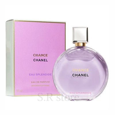 シャネル チャンス オー スプランディド Amazon | 【国内正規品】CHANEL シャネル チャンス オー