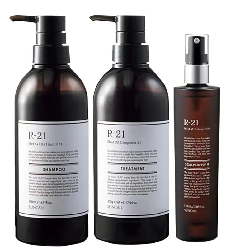 サンコール R-21 シャンプー 500mL + トリートメント 500g + スキャルプサプリ V 115mL セット ボトル エイジング毛 ハリコシ ヘマチン ボリュームアップ 保湿 補修 うるお