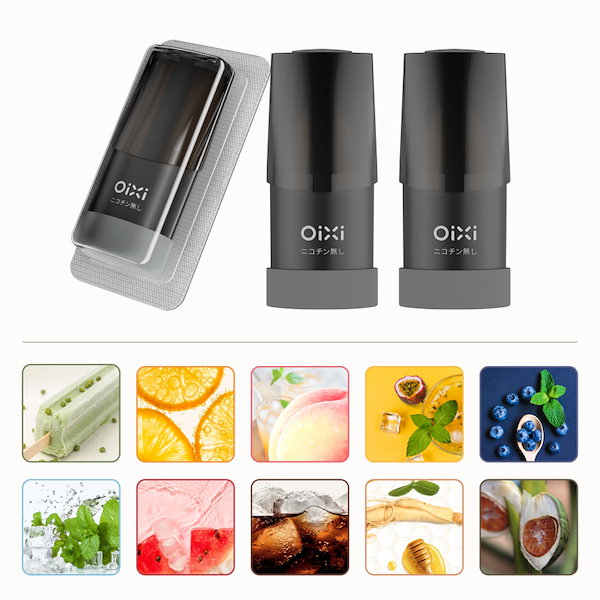 Qoo10] OiXi 電子タバコ VAPE カートリッジ 使い