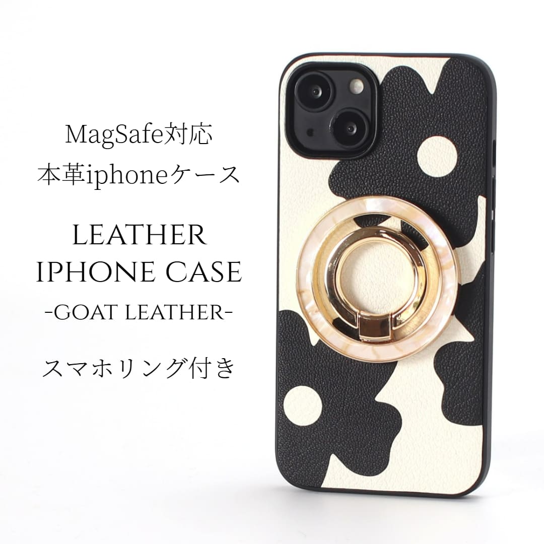 iphone14 ケース レザー iphone14Pro iphone14Plus iphone14ProMAX リング付き 本革 マグセーフ対応 magsafe対応 14plus 14pro 14