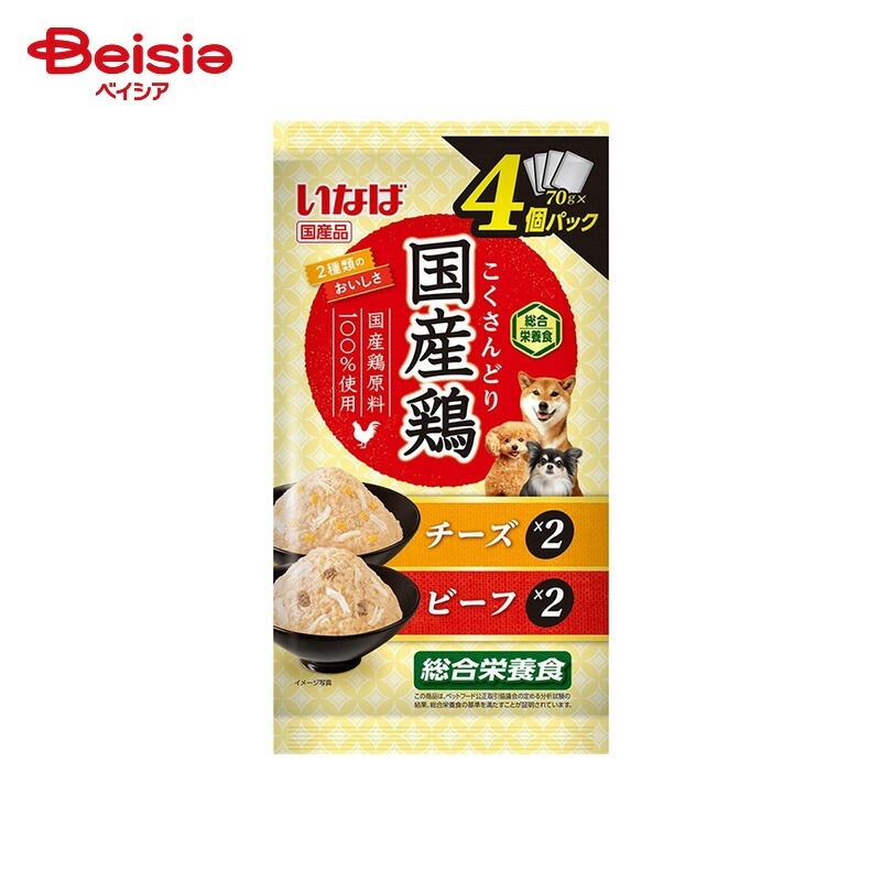 いなばペットフード 国産鶏 チーズ・ビーフバラエティ （70g×4袋）×16個 ペット
