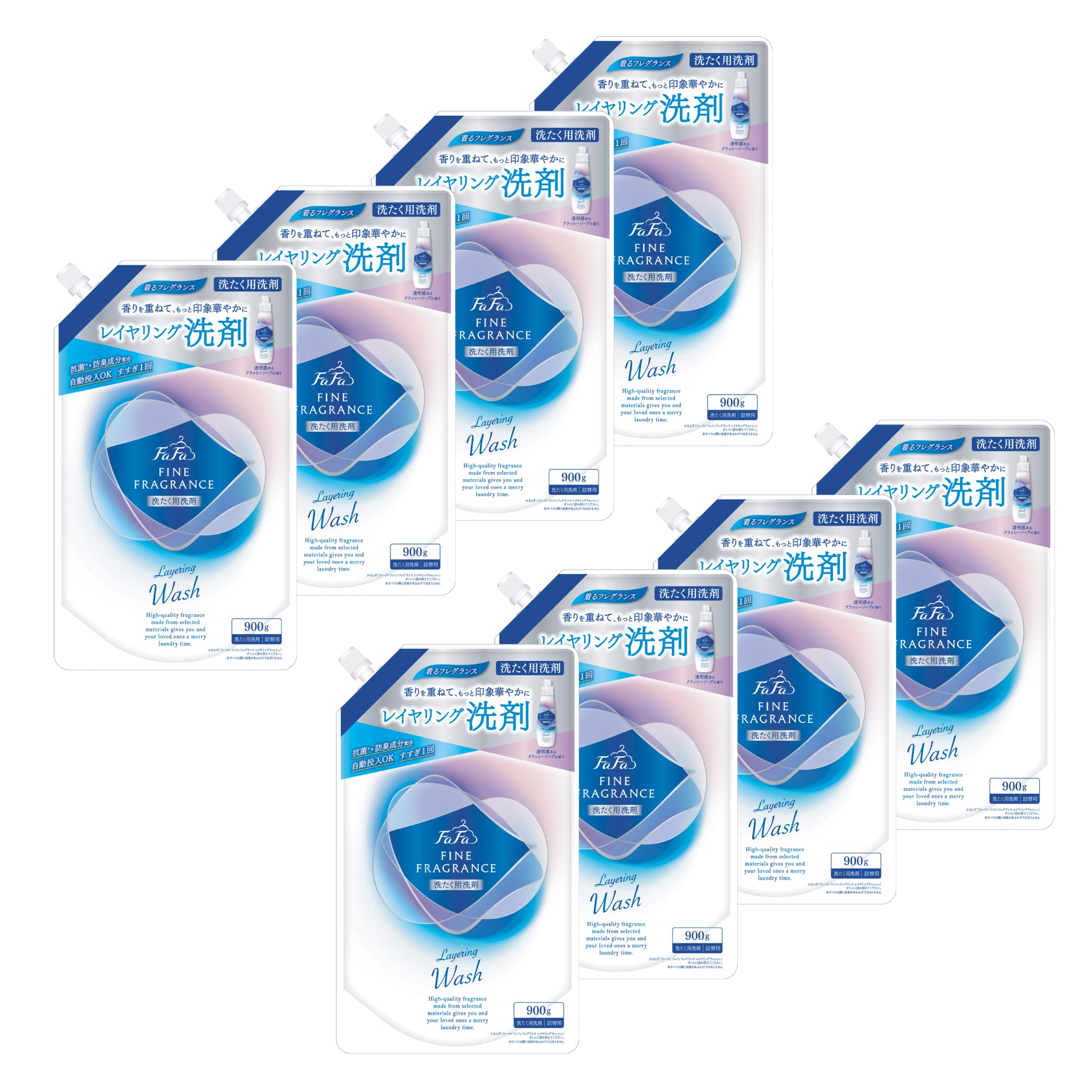 ファーファ 洗濯用 液体 洗剤 ファイン フレグランス レイヤリング ウォッシュ クラッシー ソープ の香り 詰替 (900g) 8個 セット 6,450円