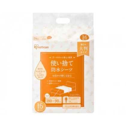 使い捨て防水シーツ大判タイプ ロング TS-L32 32枚入 503187 U0816