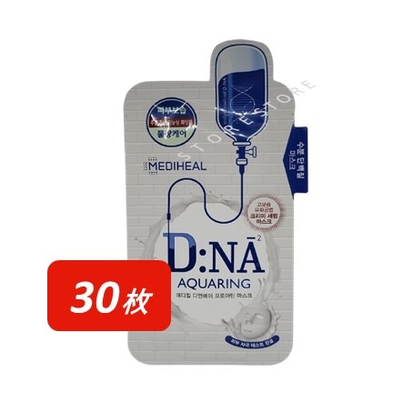 D:NAプロアチンマスク, 30枚