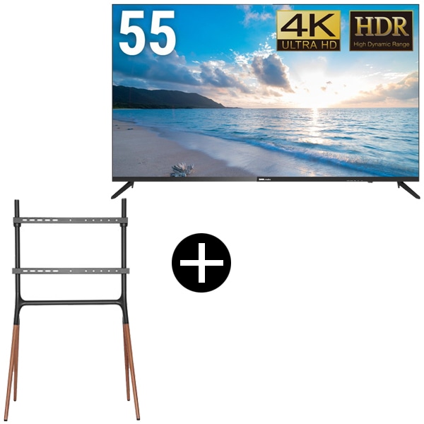 DMM.com DKS-4K55DG6 55V型ワイド4Kディスプレイ + DKS-LS4L テレビスタンド (43～65インチ) セット
