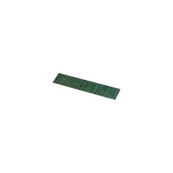 RB-A605S