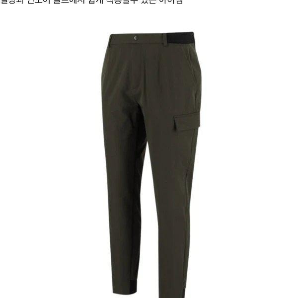 男性の変わりやすい季節のアウトポケットジョガーパンツ6K51651