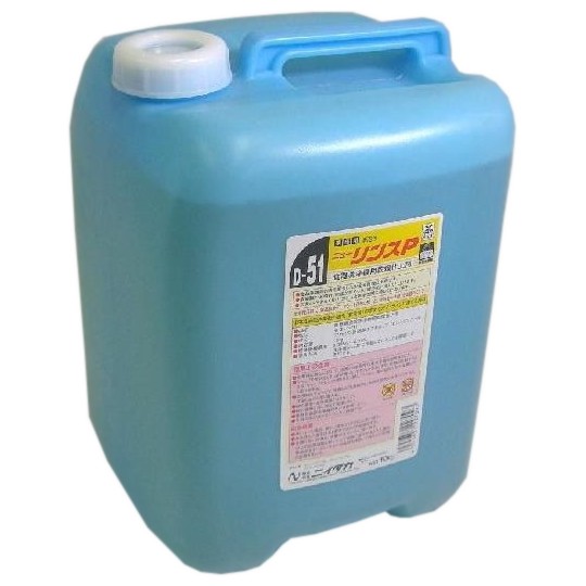 ニイタカ　ニューリンスP　１０ｋｇ