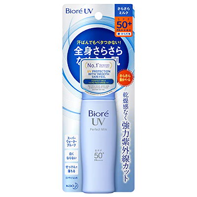 他サイト： 花王 ビオレUVさらさらパーフェクトミルク40mlの商品画像