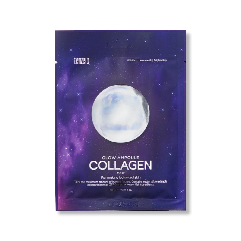 グロー アンプル マスク(コラーゲン) 10枚