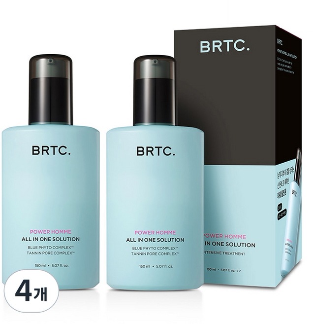 パワーオムソリューションオールインワン 150ml 4個 ストック 潤い