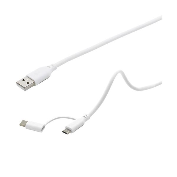 (5個セット)BAUT マシュマロ2Wayケーブル 2.0m ホワイト BUSS2W200WHX5