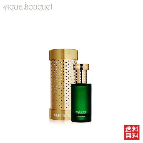 エルメティカ ローズファイア オードパルファム 50ml HERMETICA ROSEFIRE EDP [0517]