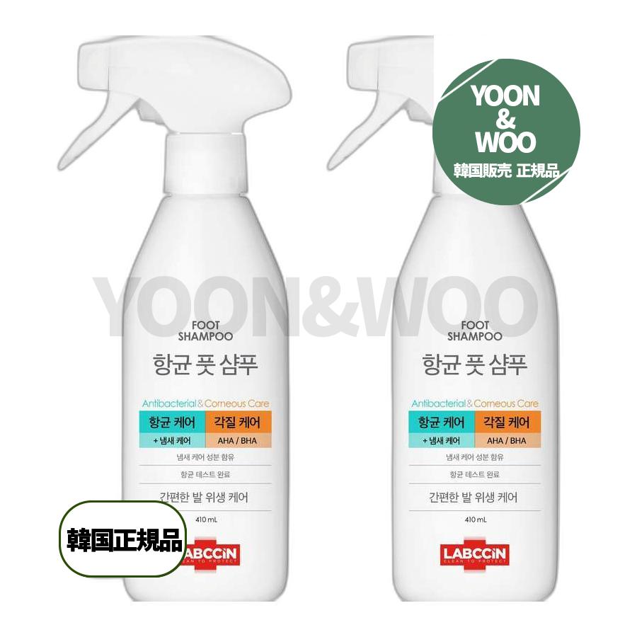 抗菌フットシャンプー by ラプシン 410ml 4つ 1個入り