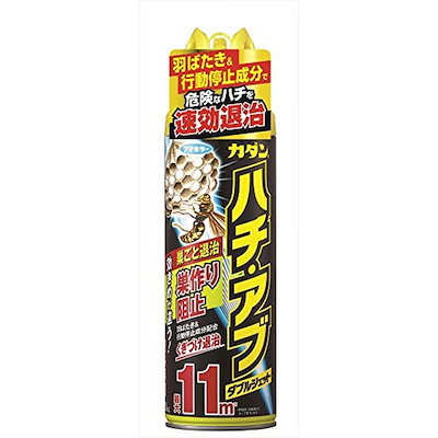 他サイト： フマキラー 4902424440898 フマキラー カダンハチ・アブダブルジェット 480mlの商品画像