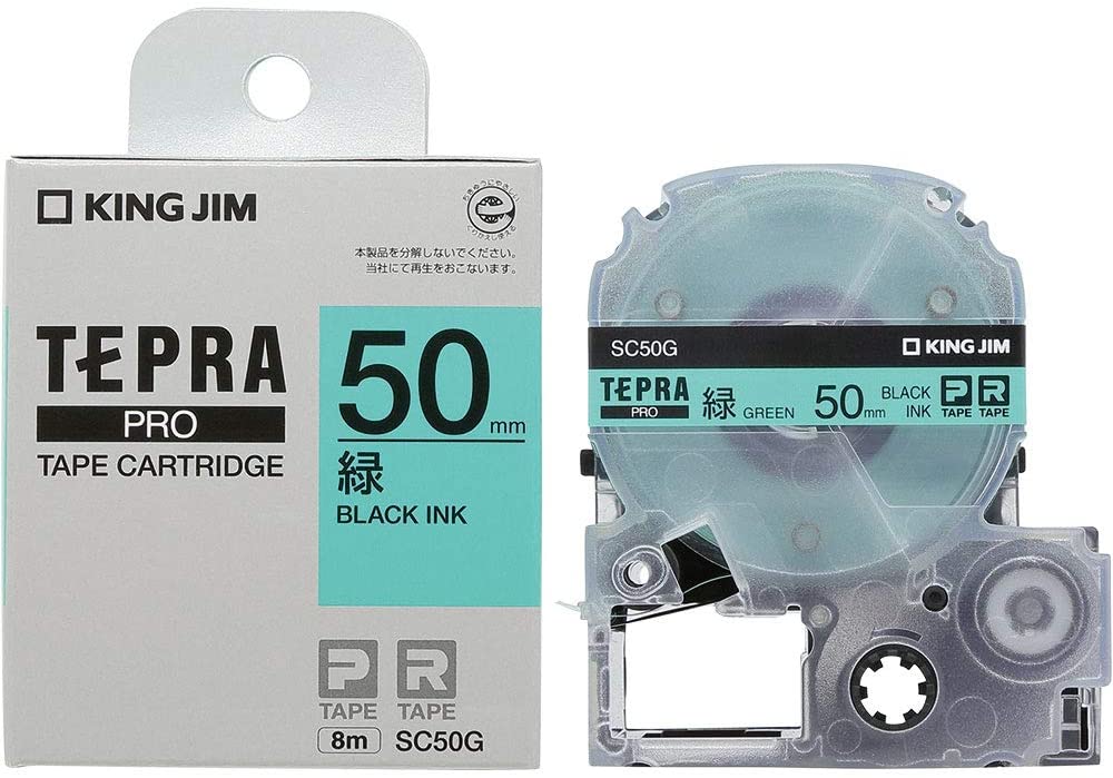 （まとめ買い）キングジム テープカートリッジ テプラPRO カラーラベル（パステル） 緑 50mm SC50G 3個セット