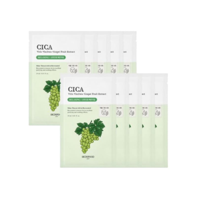 シャインマスカット シカ バハ マスクシート 10枚