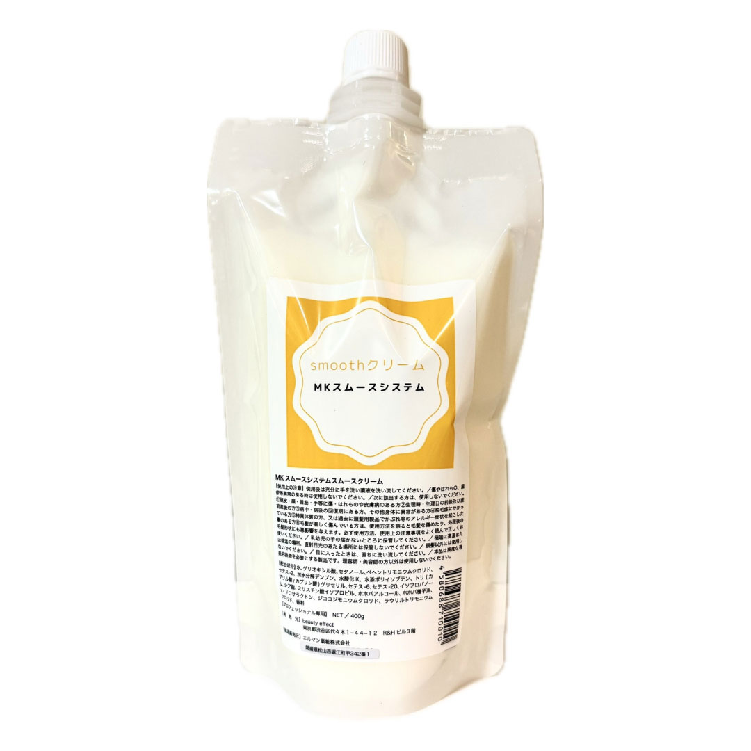 [国内正規品]mkスムースシステム クリーム 400g 縮毛矯正 失敗ダメージ ない 次世代 縮毛 矯正剤 ワンタッチ 塗布 髪質改善 髪管理 8,360円