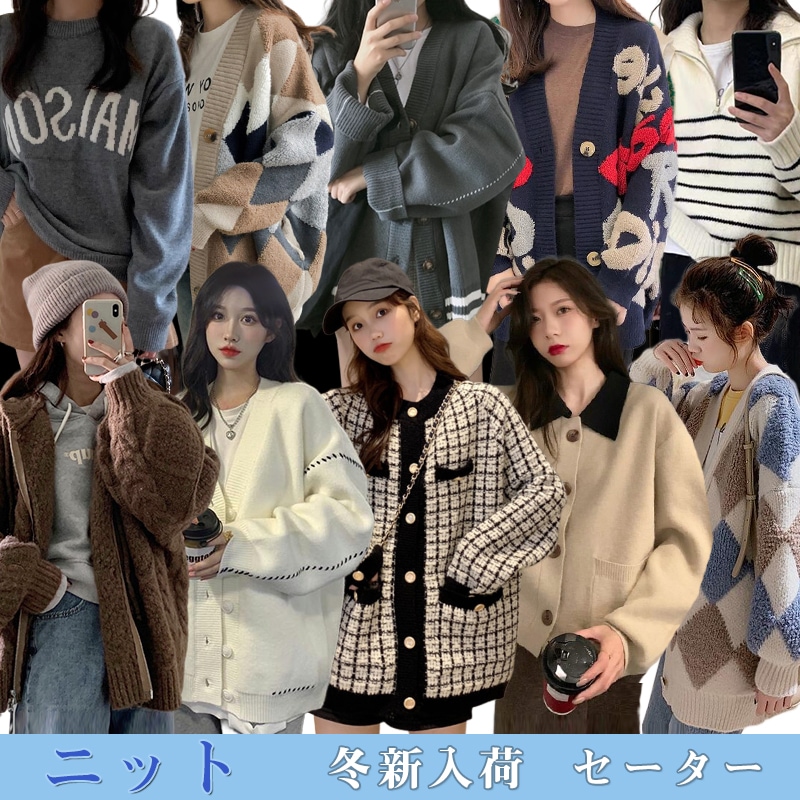 レディース服 38点 まとめ売り 春夏秋冬 韓国系 Qoo10] 2023春新作 韓国ファッション 大人気 : レディース服